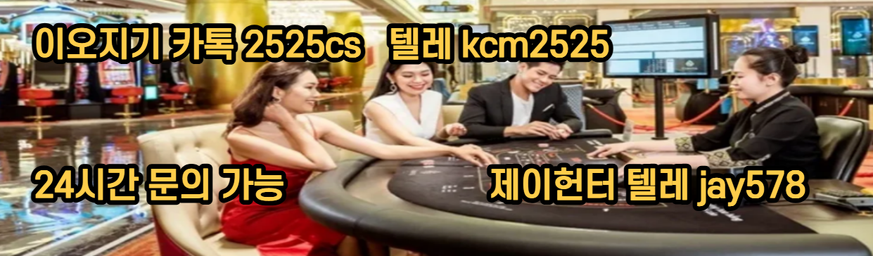 광고
